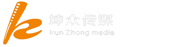 坤眾傳媒