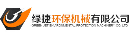 銅米機-小型干式銅米機-電路板回收處理設備廠家-綠捷環保機械