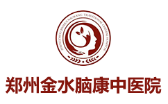 精神障礙治療哪家好-河南看精神障礙去哪家醫(yī)院【預(yù)約掛號(hào)】_看精神障礙好的醫(yī)院