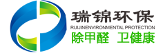 網站首頁|湖南瑞錦環保科技有限公司-湖南瑞錦環保科技有限公司