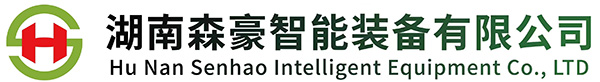 湖南森豪智能裝備有限公司液壓實驗臺，液壓實訓設備