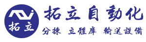 鄭州拓立自動化科技有限公司-鄭州拓立自動化科技有限公司
