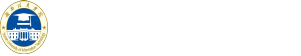 湖南信息學院