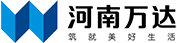 河南萬達