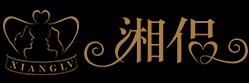 岳陽縣湘侶床墊廠（個人獨資）-家用床墊_賓館床墊_天然山棕床墊
