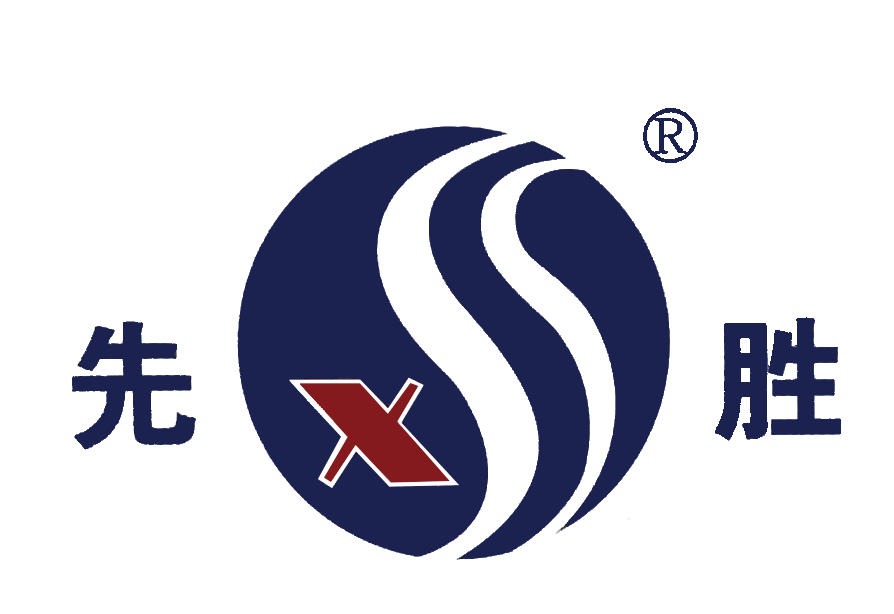 河南興勝電纜電線有限公司
