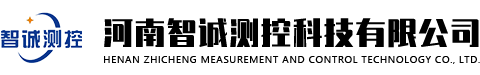 噸袋包裝秤-定量給料機-皮帶秤廠家-河南智誠測控科技有限公司