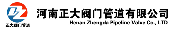 波紋補償器,橡膠膨脹節(jié),波紋膨脹節(jié),橡膠軟連接,不銹鋼金屬軟管,非金屬膨脹節(jié),套筒補償器,無推力旋轉補償器廠家_河南正大閥門