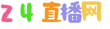 過跨車-供電式電動平車-軌道電動平車-河南志方電動平車有限公司