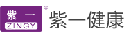 湖南紫一健康產(chǎn)業(yè)有限公司
