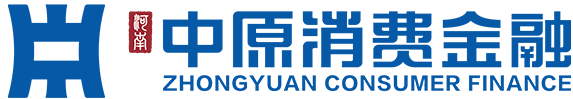 中原消費金融 | 7天無理由還款權益倡導者