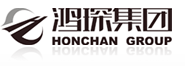 鴻琛集團(tuán)