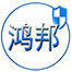 深圳物流公司,深圳貨運(yùn)公司,深圳物流專線,鴻邦物流公司