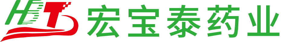 山西宏寶泰藥業有限公司_藥品批發,宏寶泰藥業,宏寶泰