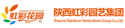 虹彩園藝集團