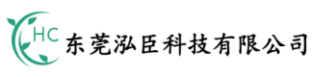 泓臣科技 - 政策咨詢服務(wù)