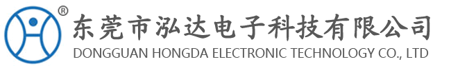塑封保險絲-繞線電阻-新能源熔斷器-東莞市泓達(dá)電子科技有限公司