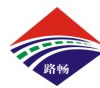 河南交通標(biāo)志牌制作,道路交通標(biāo)志桿生產(chǎn)加工廠家,道路劃線工程,環(huán)氧地坪,停車場規(guī)劃施工-鄭州路暢交通