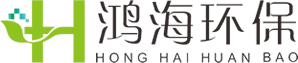 深圳市鴻海環(huán)保設(shè)備有限公司-工業(yè)吸塵集塵器吸油機(jī)|激光煙塵凈化器|中央除塵系統(tǒng)