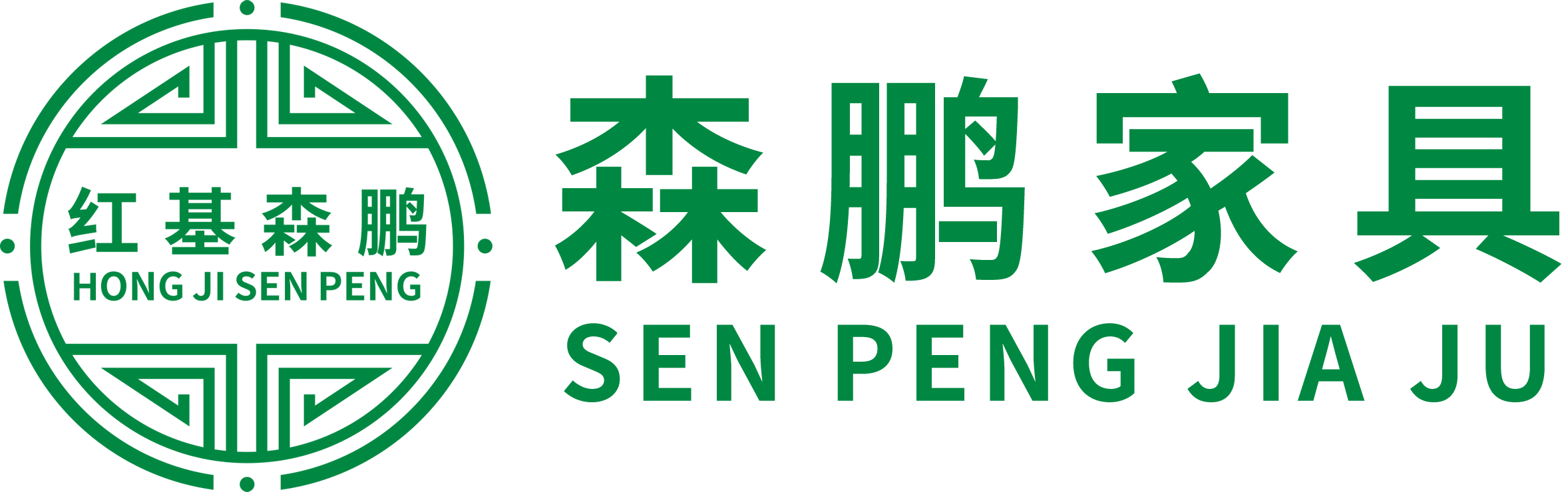 快捷酒店家具廠家_酒店家具定制_酒店客房家具_酒店標(biāo)間家具_公寓家具_亞朵酒店家具_賓館家具定制_賓館家具廠家-蘇州森鵬辦公設(shè)備有限公司