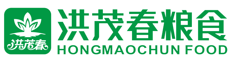 東莞市洪茂春糧食有限公司