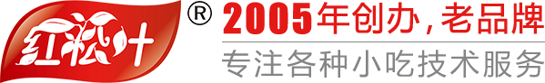 柳州小吃培訓-柳州螺螄粉培訓-酸嘢酸品培訓_紅松葉小吃技術服務中心
