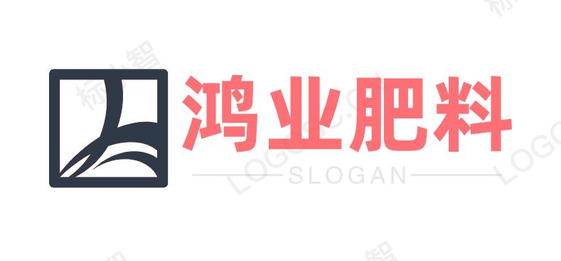 腐殖酸鈉肥料-生產(chǎn)廠家-山西鴻業(yè)腐植酸生物科技有限公司官網(wǎng)
