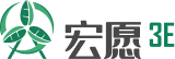 宏愿3E_免費碳核算器_碳盤查計算器_減少碳排放_助力碳中和碳達峰
