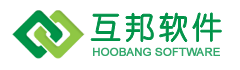互邦軟件 - 無代碼開發平臺、微信小程序、APP開發、網站商城、外貿ERP軟件、客戶SCRM、客戶營銷平臺、生產MES平臺、內銷、庫存、郵件EDM營銷