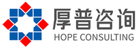 厚普咨詢|教育|培訓(xùn)|咨詢-深圳市厚普管理咨詢有限公司