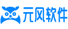 元風(fēng)軟件技巧
