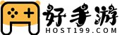 好手游下載 - 手機(jī)游戲_手機(jī)軟件_好玩的手游軟件下載排行榜