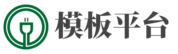 發(fā)卡網(wǎng)-自動(dòng)發(fā)卡網(wǎng)-猴發(fā)卡自動(dòng)發(fā)卡網(wǎng)平臺(tái)
