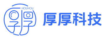 厚厚網(wǎng)絡(luò)官網(wǎng)_厚厚網(wǎng)絡(luò)官網(wǎng)-互聯(lián)網(wǎng)數(shù)碼租賃