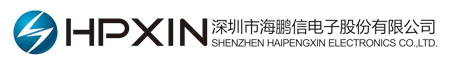 深圳市海鵬信電子股份有限公司 - 防雷|智能配電|PDU|嵌入式電源|一體化機(jī)柜|