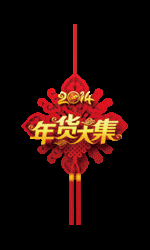 紅橋市場(chǎng)-國(guó)際珍珠的集散地，京城珍珠第一家歡迎您！-- Welcome to HongQiao Market!