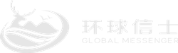 湖南環(huán)球信士科技有限公司_湖南野生動(dòng)物追蹤|湖南衛(wèi)星追蹤器