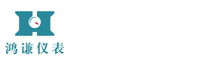 玻璃轉(zhuǎn)子流量計(jì),遠(yuǎn)傳玻璃轉(zhuǎn)子流量計(jì)-鴻謙儀表（常州）有限公司,金屬管浮子流量計(jì),電磁流量計(jì)
