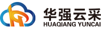 首頁-華強云采