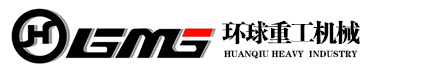 移動式破碎機(jī),履帶式/輪胎式移動破碎站價格及廠家-河南環(huán)球重工