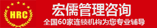 ISO9000_ISO9000認證_ISO9001_ISO9001認證_ISO14000_ISO14000認證_ISO14001_ISO14001認證_iso_iso認證-宏儒