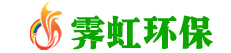 哈爾濱除甲醛_裝修去甲醛_辦公室甲醛檢測(cè)|黑龍江空氣污染治理-哈爾濱霽虹室內(nèi)環(huán)境監(jiān)測(cè)有限公司
