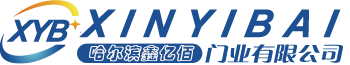 哈爾濱銅門,哈爾濱銅門旋轉玻璃門,哈爾濱平開門,哈爾濱門斗,哈爾濱快速門,哈爾濱工業門,哈爾濱卷簾門-哈爾濱鑫億佰銅門有限公司