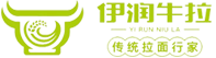 伊潤牛拉-牛肉拉面加盟-蘭州牛肉面加盟連鎖-伊潤牛拉蘭州拉面