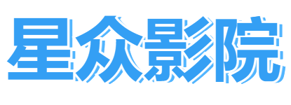 黑色月光電視劇免費觀看在線全集高清完整版-星眾影院