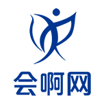 會(huì)啊網(wǎng)-專業(yè)的HR活動(dòng)學(xué)習(xí)平臺(tái)