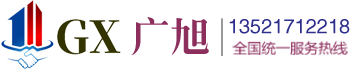 北京公園椅廠家_生產批發戶外座椅|公園坐凳|休閑椅|實木公園椅-北京戶外座椅廠家