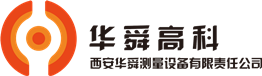 外測液位計|外測液位開關(guān)|外貼式液位開關(guān)|外貼式液位計|磁通門傳感器|西安華舜|400-029-3866