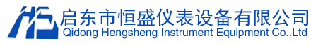 聯(lián)系我們果博東方公司辦理開戶電話19116098882