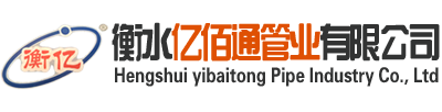 GP鋼塑耐磨復合管|鋼骨架|HDPE鋼絲網骨架聚乙烯|鋼編耐磨|超高分子耐磨復合管-億佰通管業
